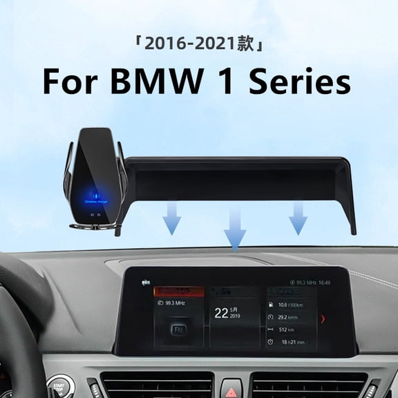 2016-2021 For BMW 1 Series F20 F21 Car Screen Phone Holder Wireless Charger Navigation Modification Interior 6.5/8.8 Inch Size