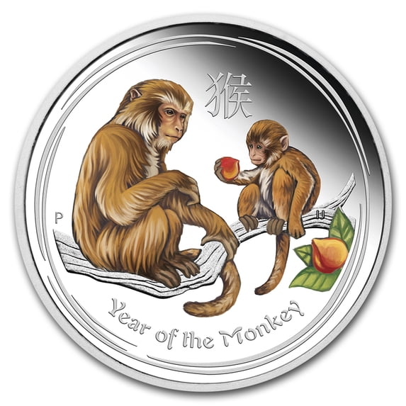 2016 Australia 1/2 oz Silver Lunar Monkey Proof (Colorized)