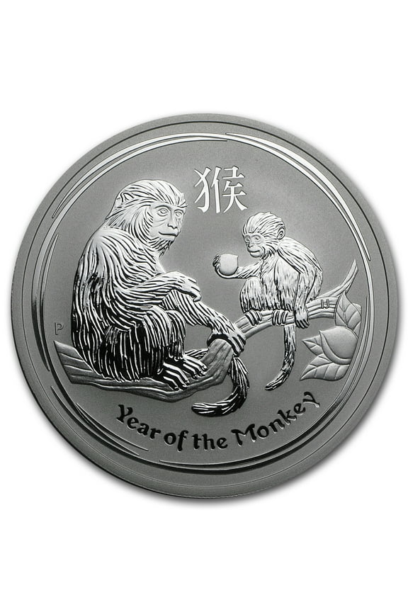 2016 Australia 2 oz Silver Lunar Monkey BU