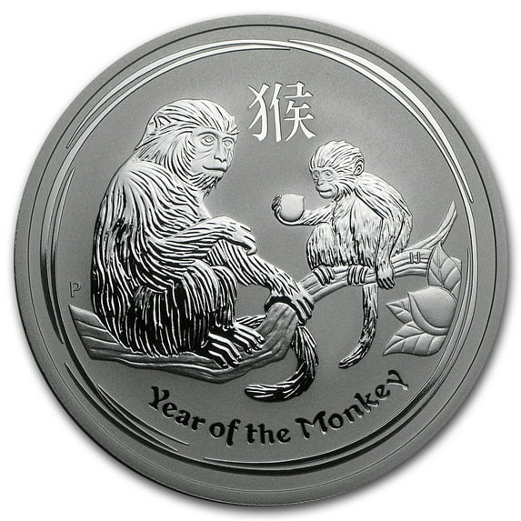 2016 Australia 2 oz Silver Lunar Monkey BU