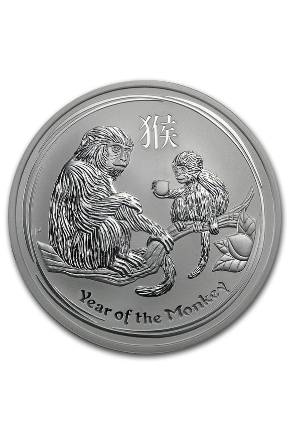 2016 Australia 5 oz Silver Lunar Monkey BU