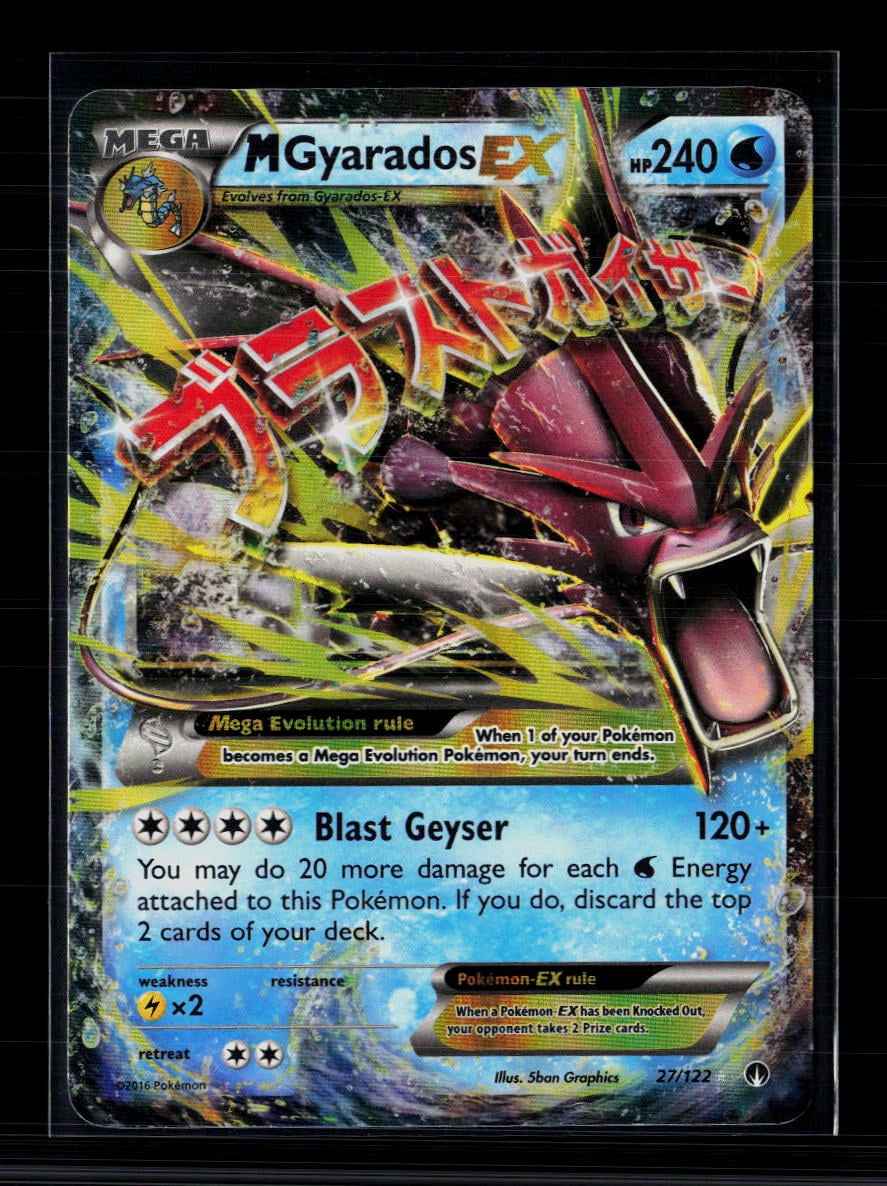 2016 pokemon ex cards Display stand for toploader trading card pokemon, YuGiOh, MtG, Sports etc -  5 pack clear main image 1