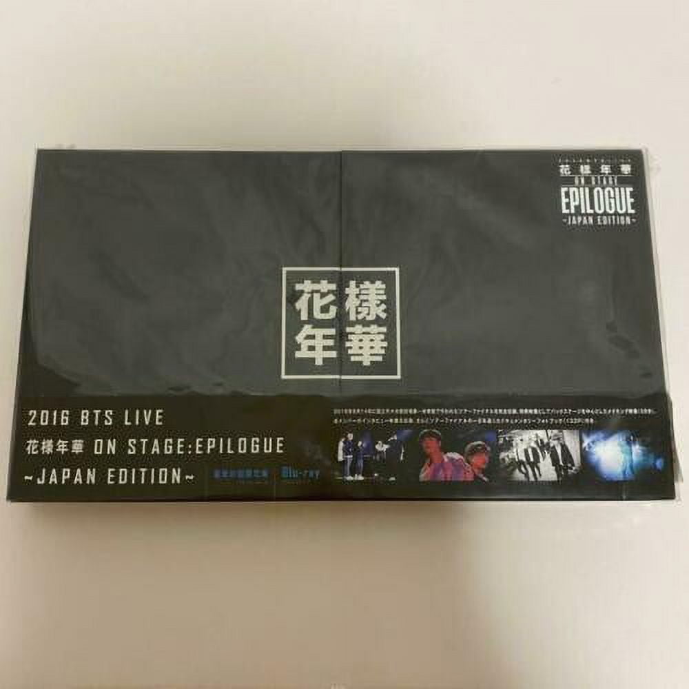Amazon.com: BTS World Tour 'Love Yourself' (Japan Edition