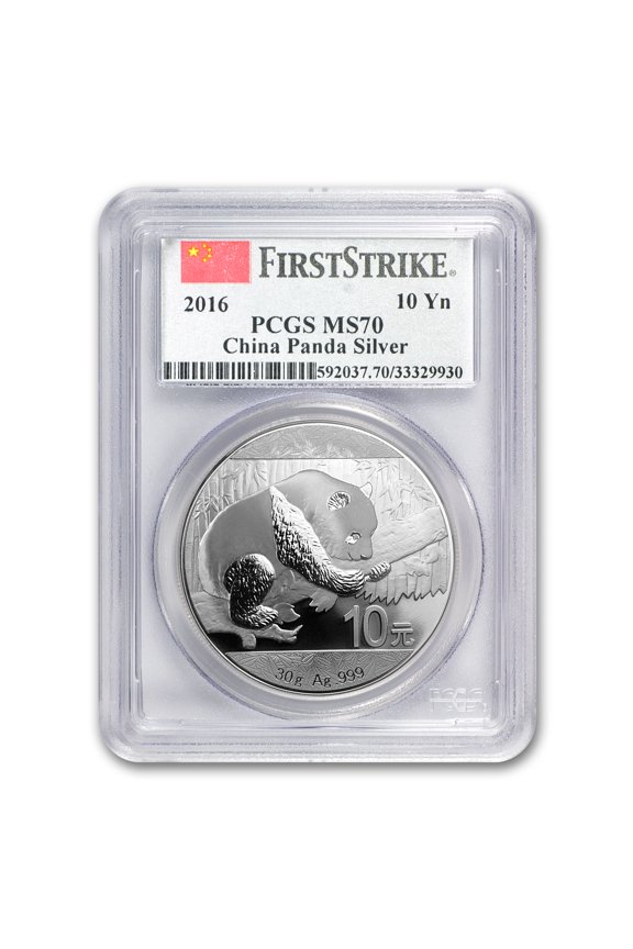 2016 China 30 gram Silver Panda MS-70 PCGS (FirstStrike)