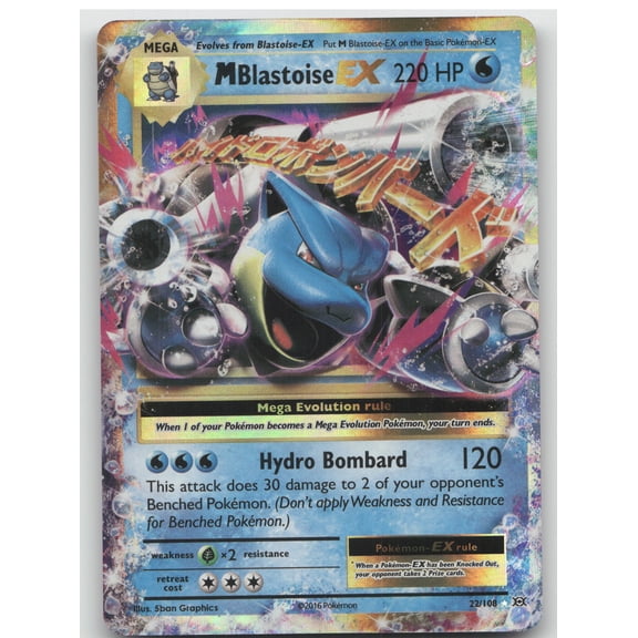 2016 Evolutions M Blastoise EX Holo Rare #22/108