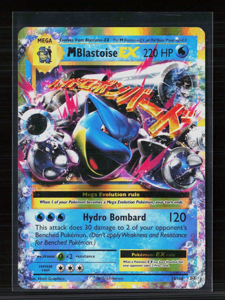 Pokemon 2016 Cards