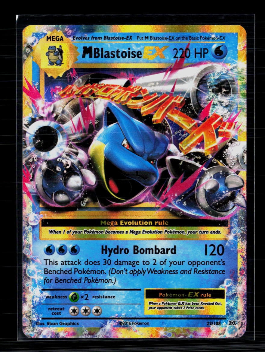 most rare pokemon cards 2016 Amazon.com: Prism Star Pokemon Cards main image 1