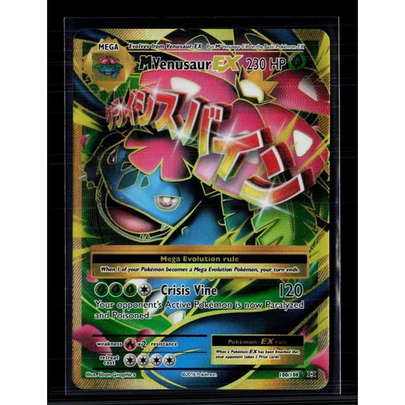 2016 Evolutions M Venusaur EX Holo FA Ultra Rare #100/108 English Pokemon Card