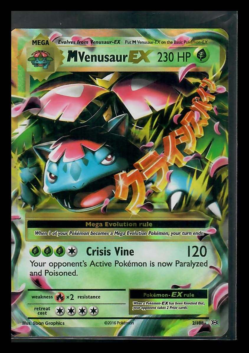 all m ex pokemon cards M Sharpedo ex Pokemon XY Black Star Promo Pokemon Center #XY200 PSA 10