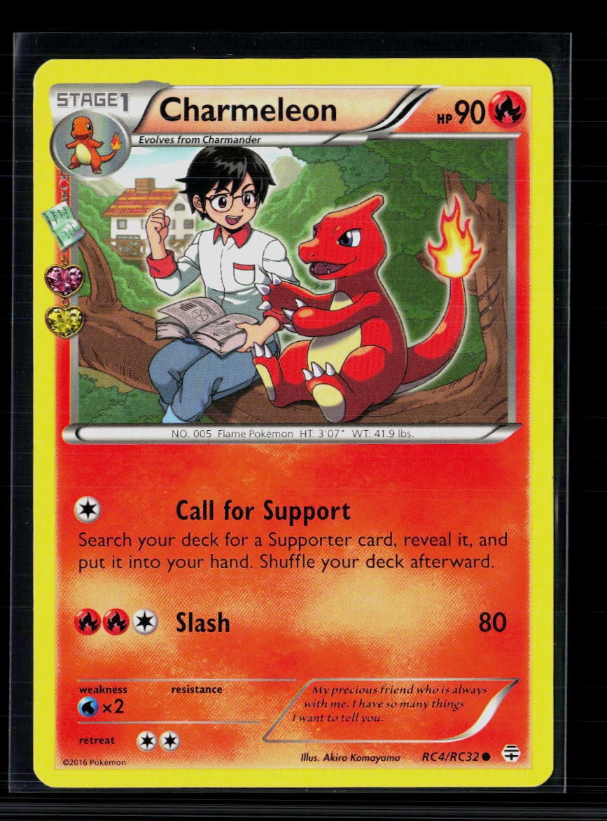 Pokemon 2016 Cards