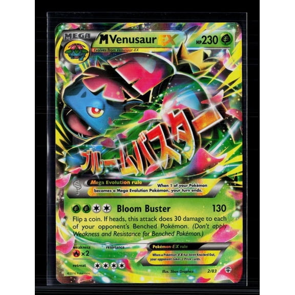 2016 Generations M Venusaur EX Holo Ultra Rare 2/83 Lightly Played English Pokemon Card
