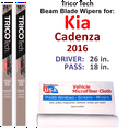 thumbnail image 1 of 2016 Kia Cadenza Beam Blade Wipers (Set of 2), 1 of 3