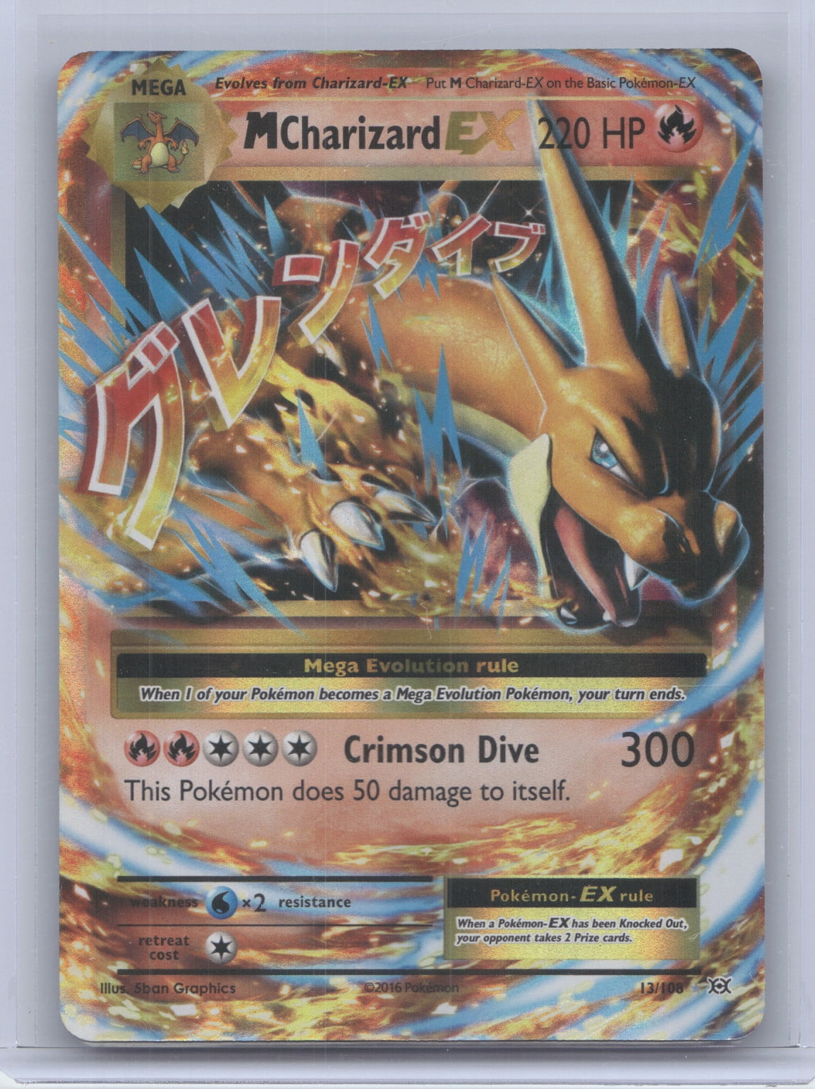 pokemon card mega charizard ex xy evolutions 13 108 M (101/108) [XY: Evolutions] it comes protected in a tamper Pokemon X Y Evolutions Single