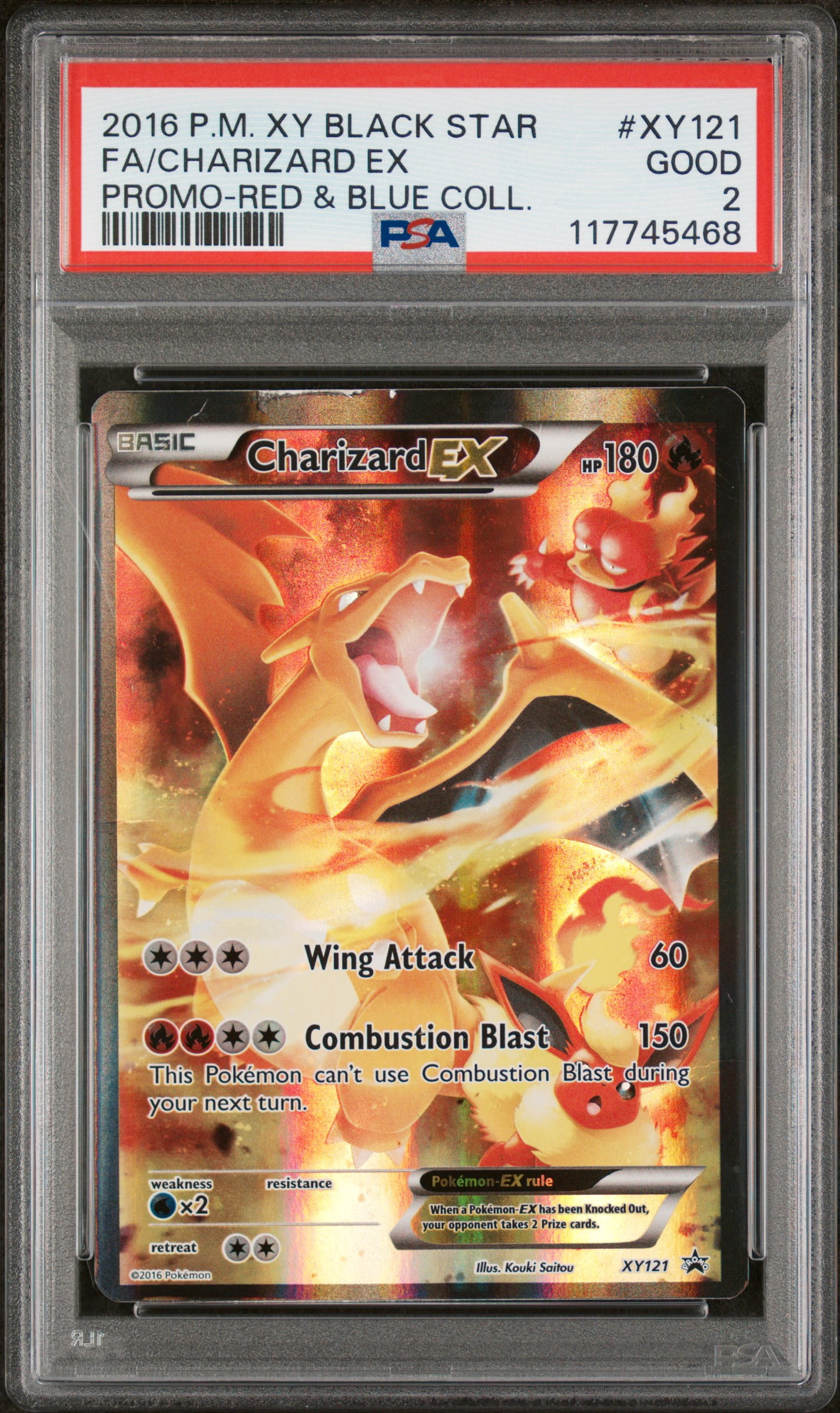 2016 pokemon ex cards Amazon.com: 2016 Pokemon Trading Cards Best of EX Tins Featuring Latios  Collector Tin : Toys & Games main image 1
