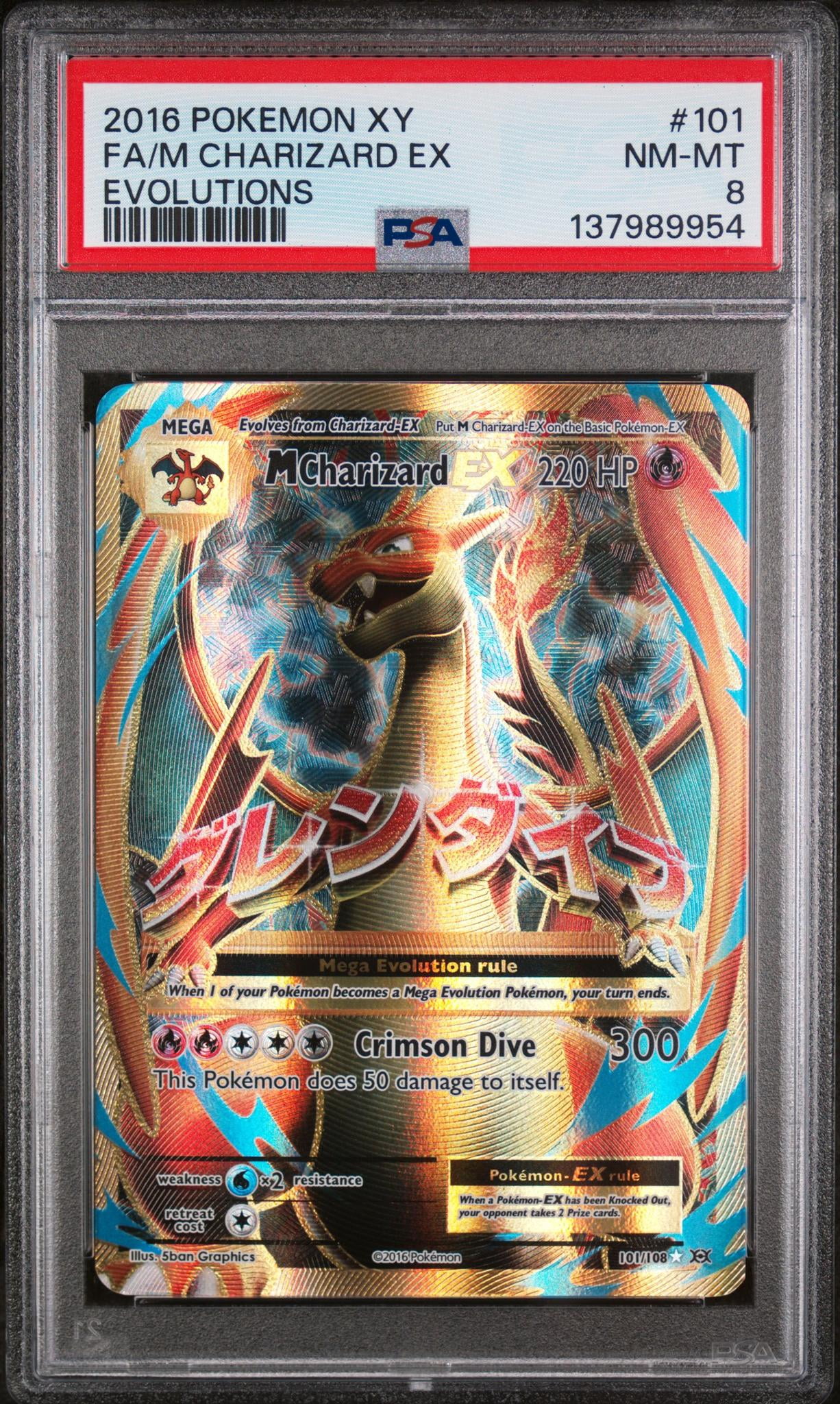 Xy Evolutions Charizard