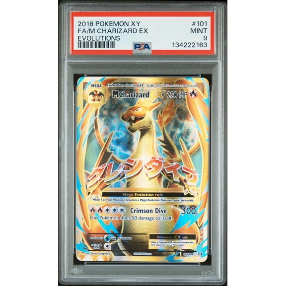 2016 Pokemon XY Evolutions M Charizard Ex #101 PSA 9