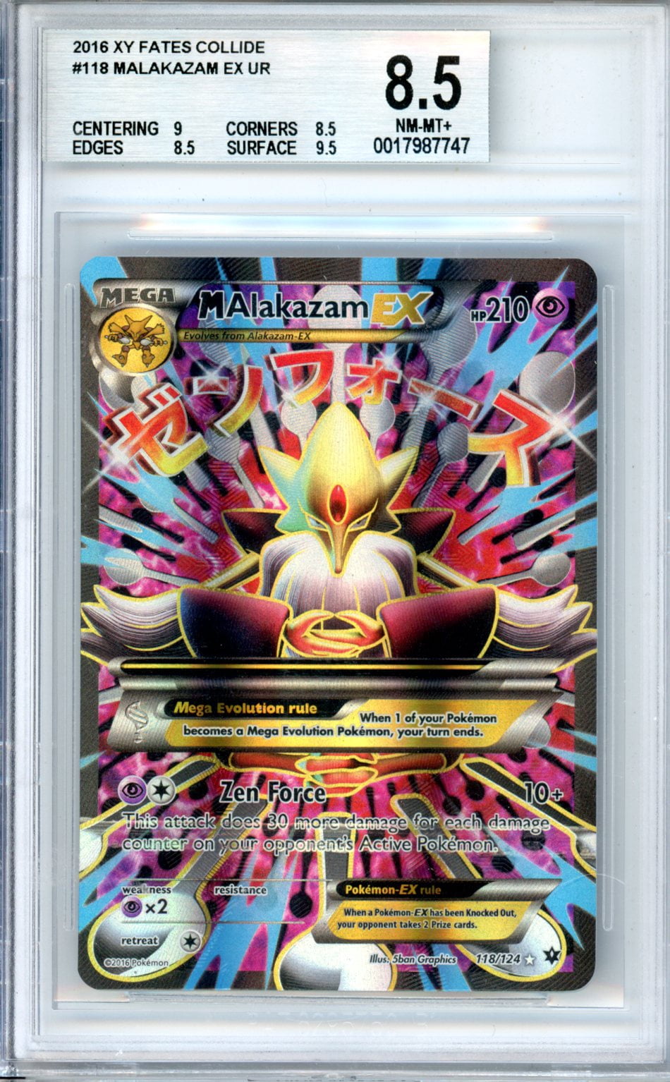750 pokemon cards PSA 10 Arven's Greedent #075 Heat Wave Arena SV9a Japanese Pokemon car –  GorillaTCG