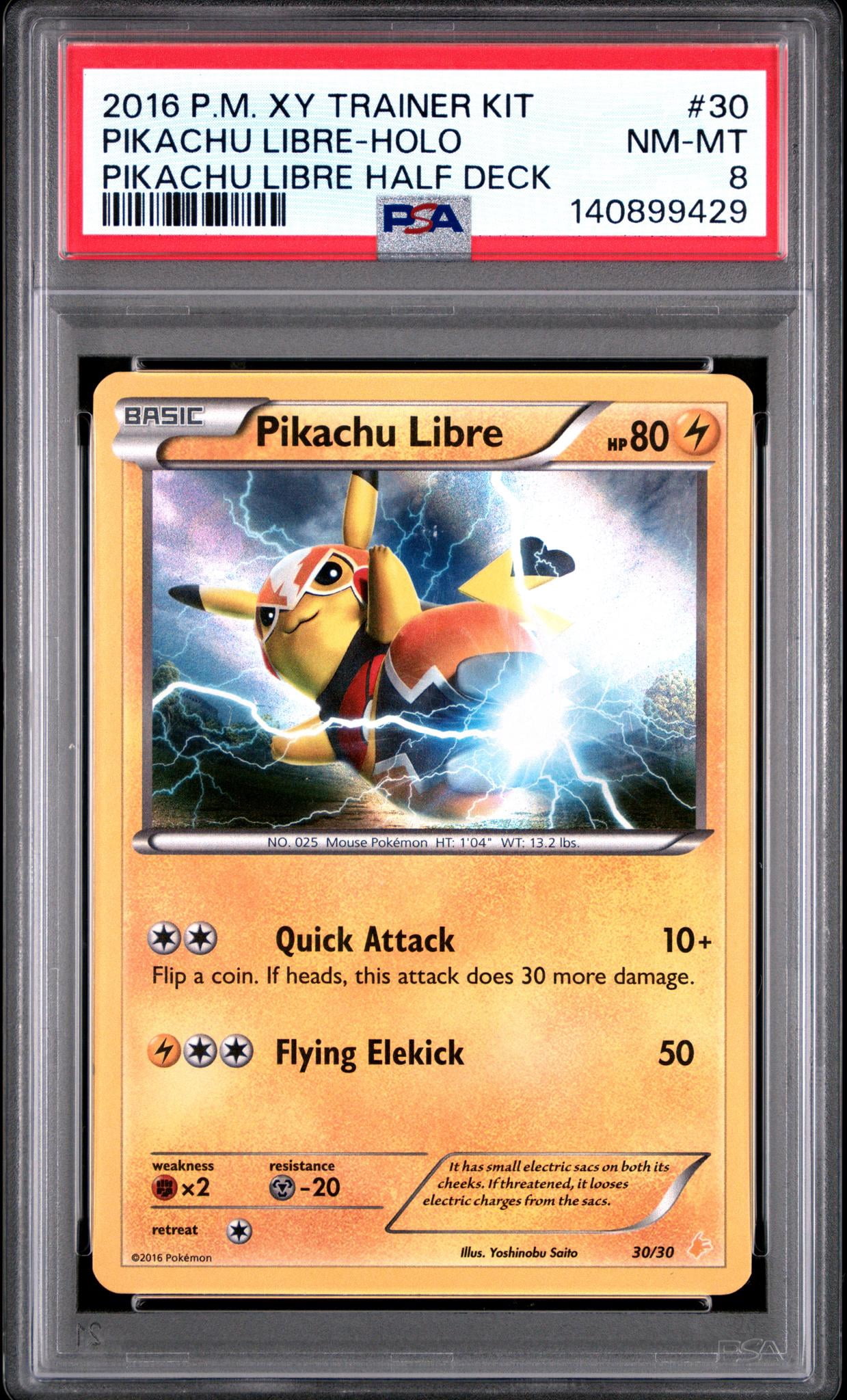 pokemon card pack 2016 Amazon.com: Pokemon TCG: XY Evolutions Sealed Booster Pack : Toys & Games main image 0