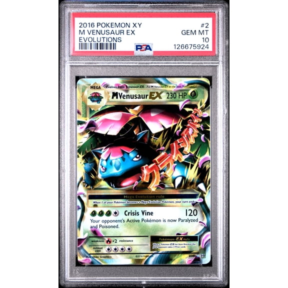 2016 Pokemon Xy Evolutions M Venusaur EX Evolutions PSA 10 #2