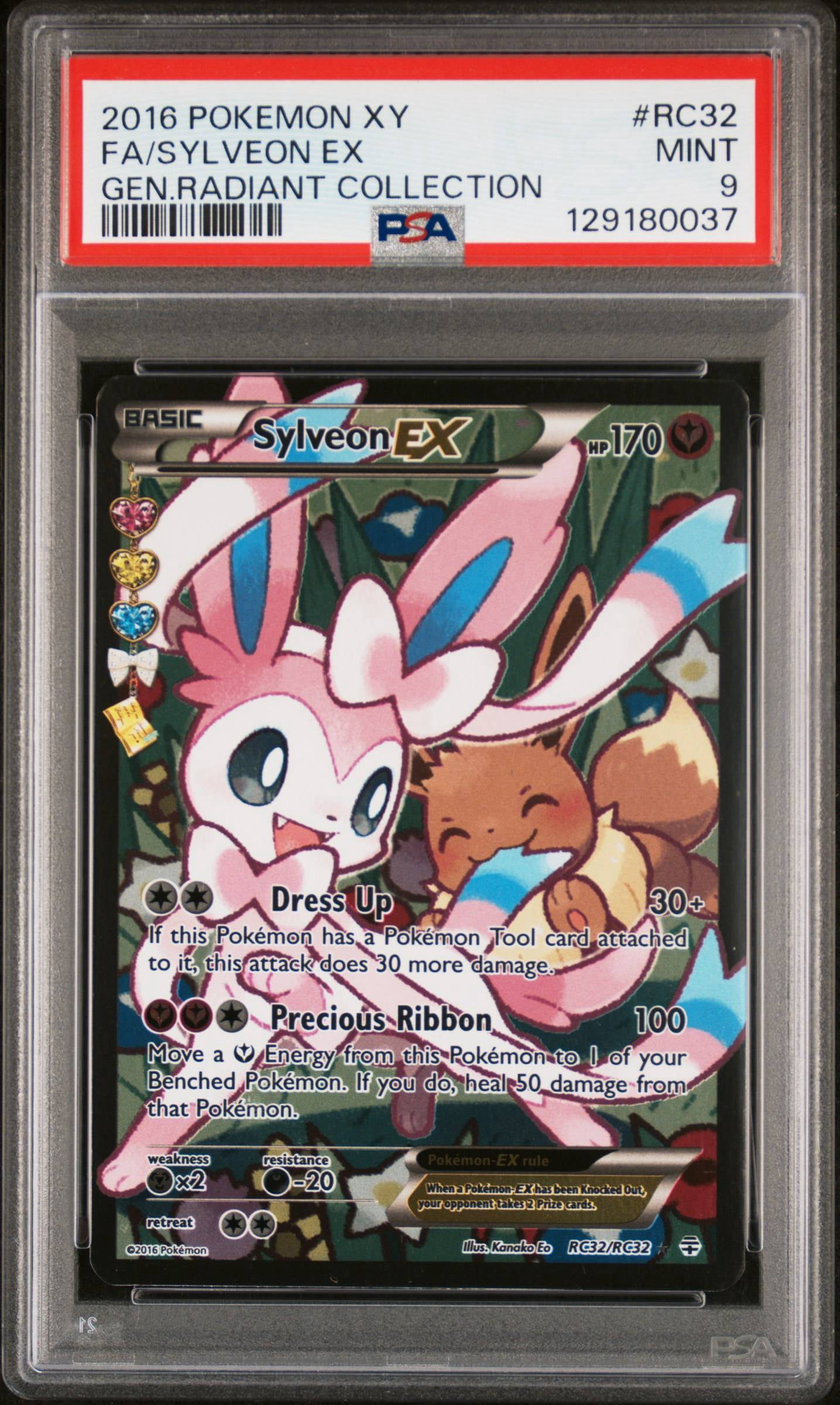 2016 pokemon card sets MewTwo 51/108 Rare Pokemon XY Evolutions TCG XY Colorless Sky Return (30) Return this Pokmon and all cards attached to it to your hand. Pokemon Card Sets 2016 Toys