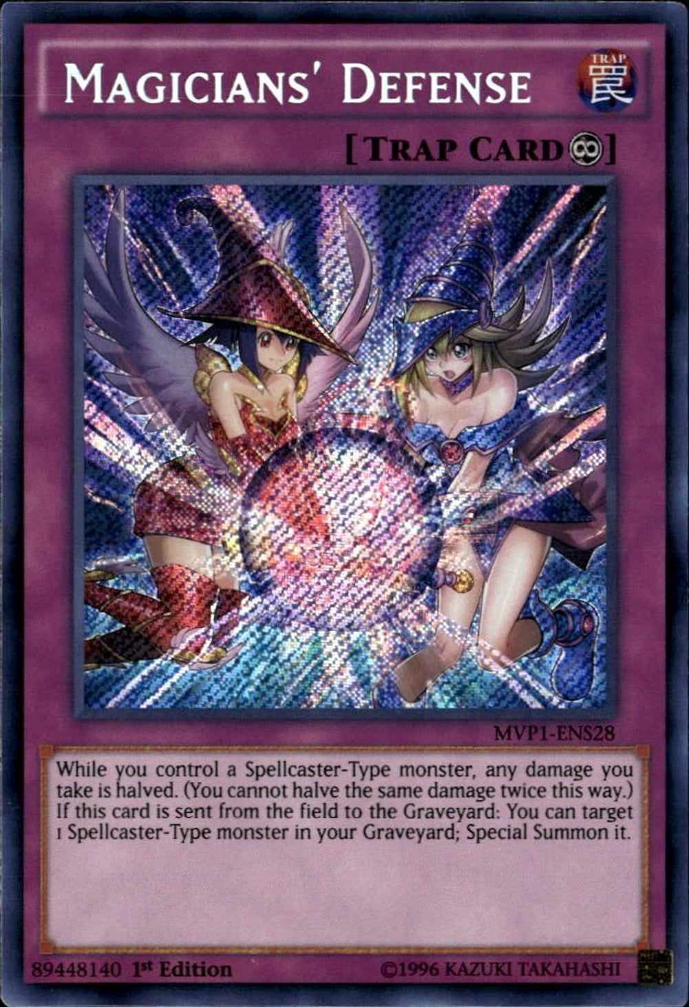 dark type yugioh cards RA03-EN126 Dark Paladin : Platinum Secret Rare 1st Edition YuGiOh Card