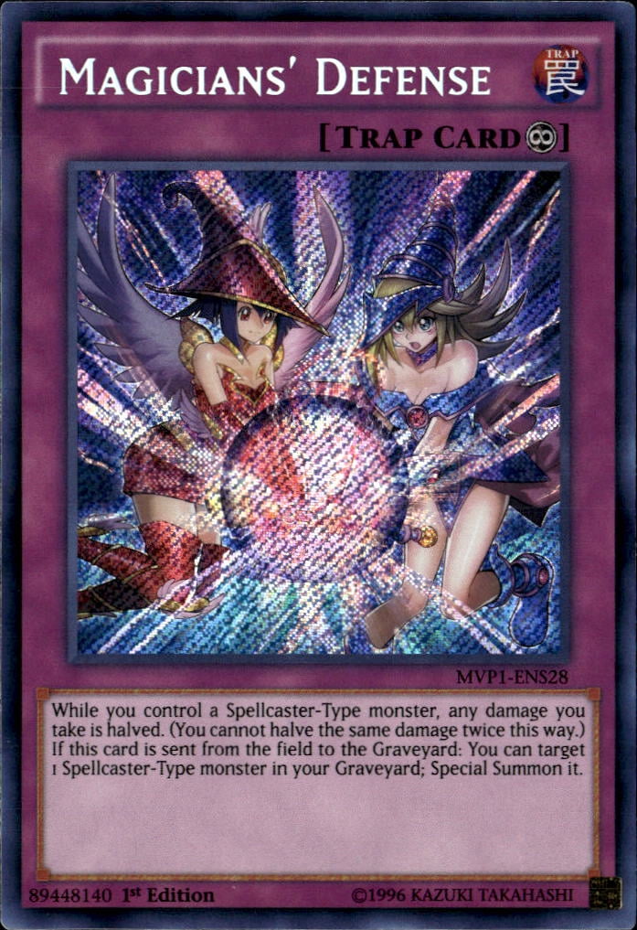 yugioh the dark emperor structure deck Amazon.com: YuGiOh GX 1st EDITION American Card Game Structure Deck The Dark  Emperor : Toys & Games