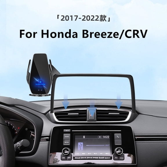 2017-2022 For Honda Breeze CRV Car Screen Phone Holder Wireless Charger Navigation Modification Interior 7/5 Inch Size