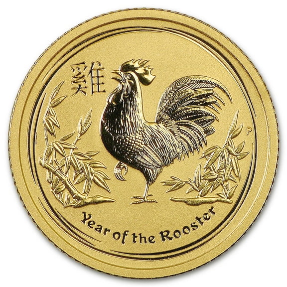 2017 Australia 1/2 oz Gold Lunar Rooster BU