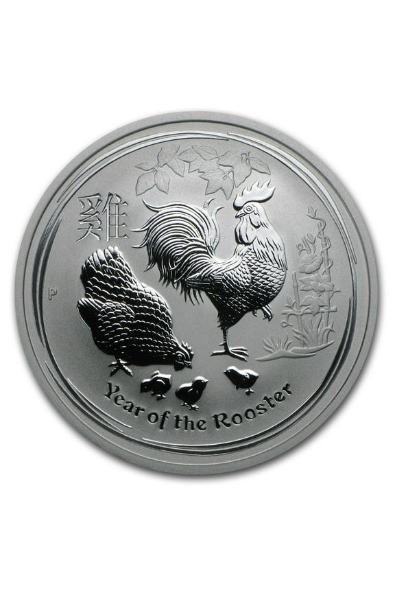 2017 Australia 1/2 oz Silver Year of the Rooster BU (Series II)