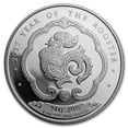 thumbnail image 1 of 2017 Bhutan 1 oz Silver Lunar Rooster BU, 1 of 2