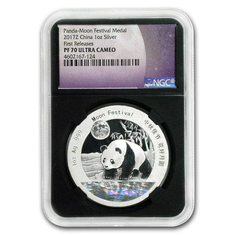2017 China 1 oz Silver Panda Moon Festival PF-70 NGC (FR