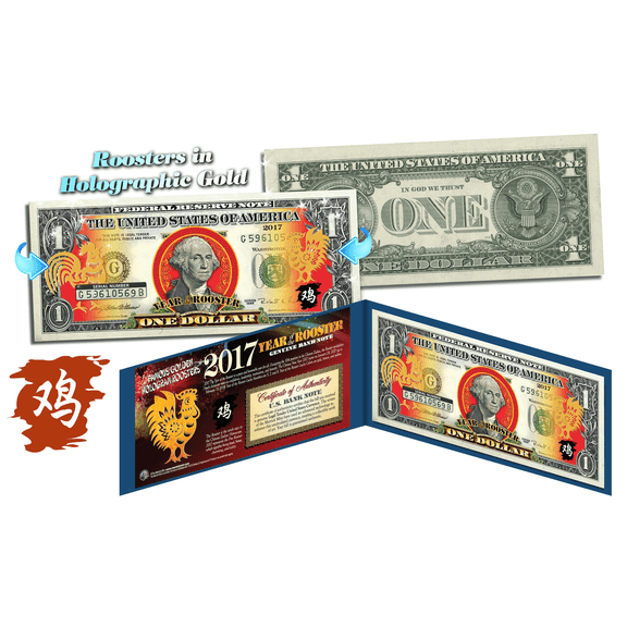 2017 Chinese New Year U.S Genuine $1 Bill YEAR OF THE ROOSTER Gold Hologram Blue