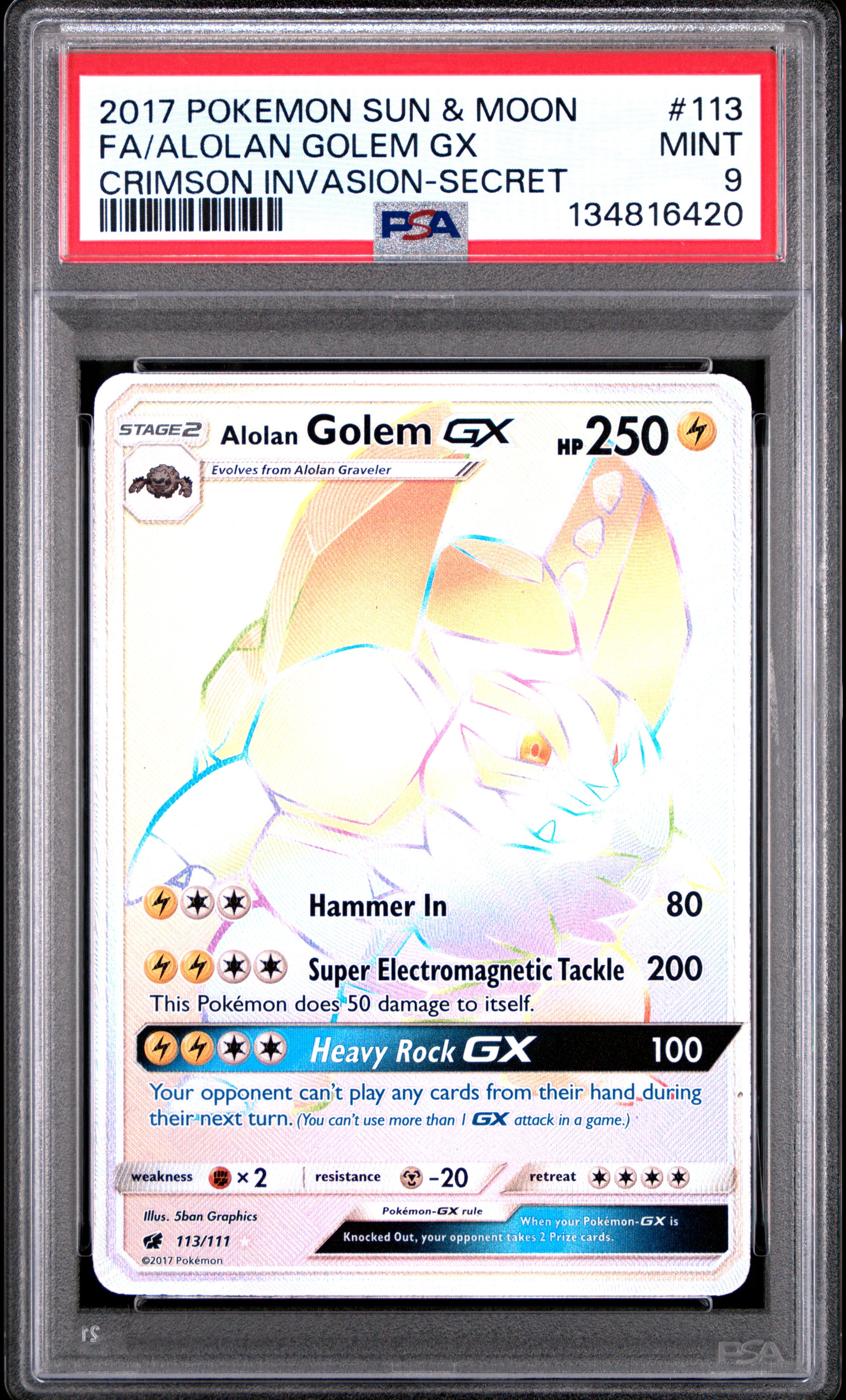 Pokemon Sun And Moon Alola Alola Pokemon Sun And Moon Alola Alola