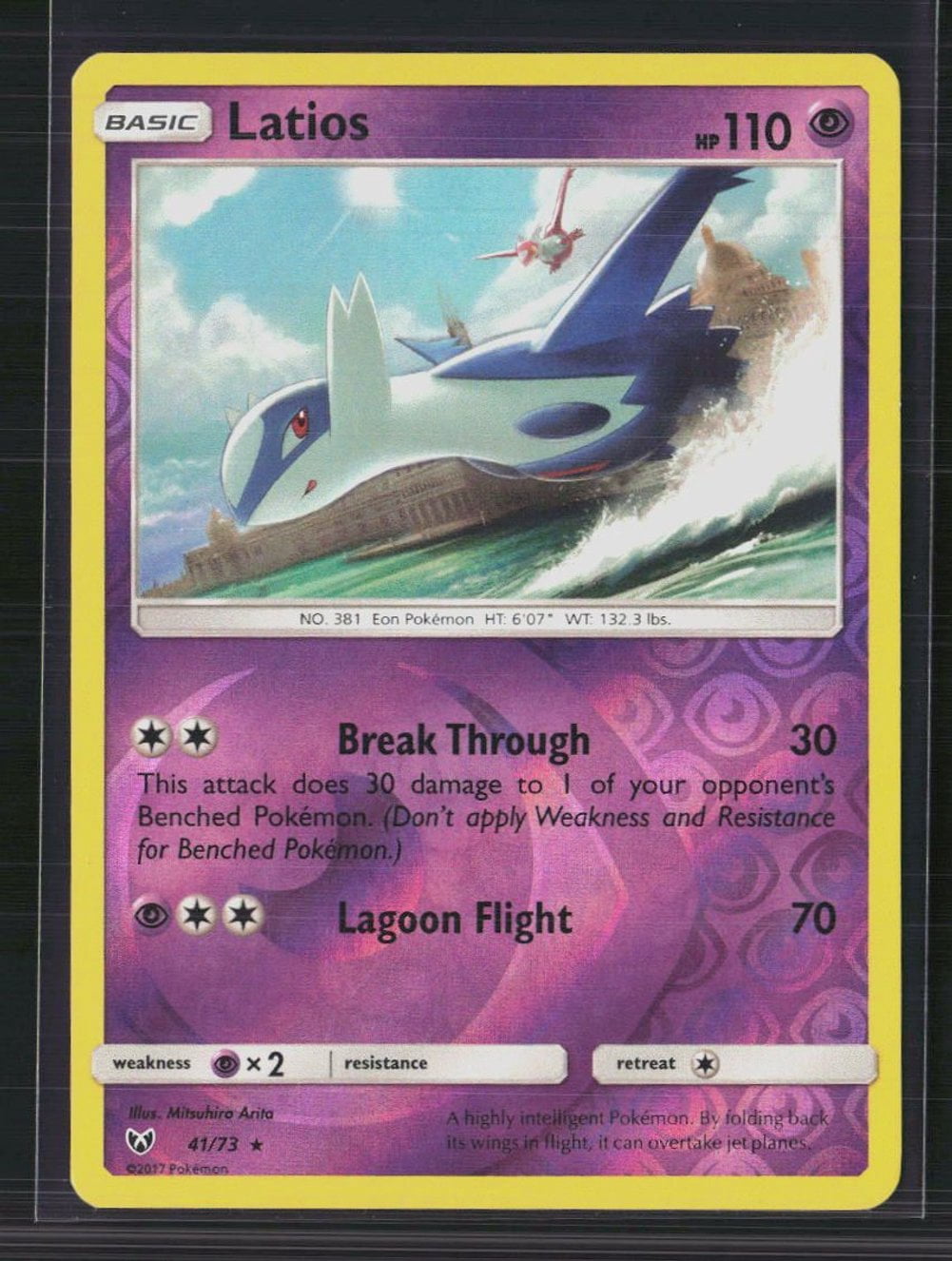 pokemon rare cards 2017 The Most Expensive Shining Legends TCG This is of the full art ultra rare rarity. Copy: 2017's Burning Shadows set