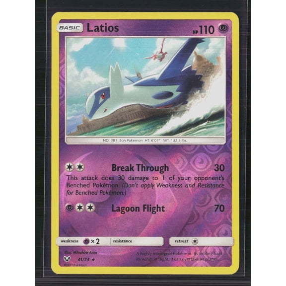 2017 Shining Legends Latios Reverse Holo Rare #41/73 Pokemon Trading Card, English