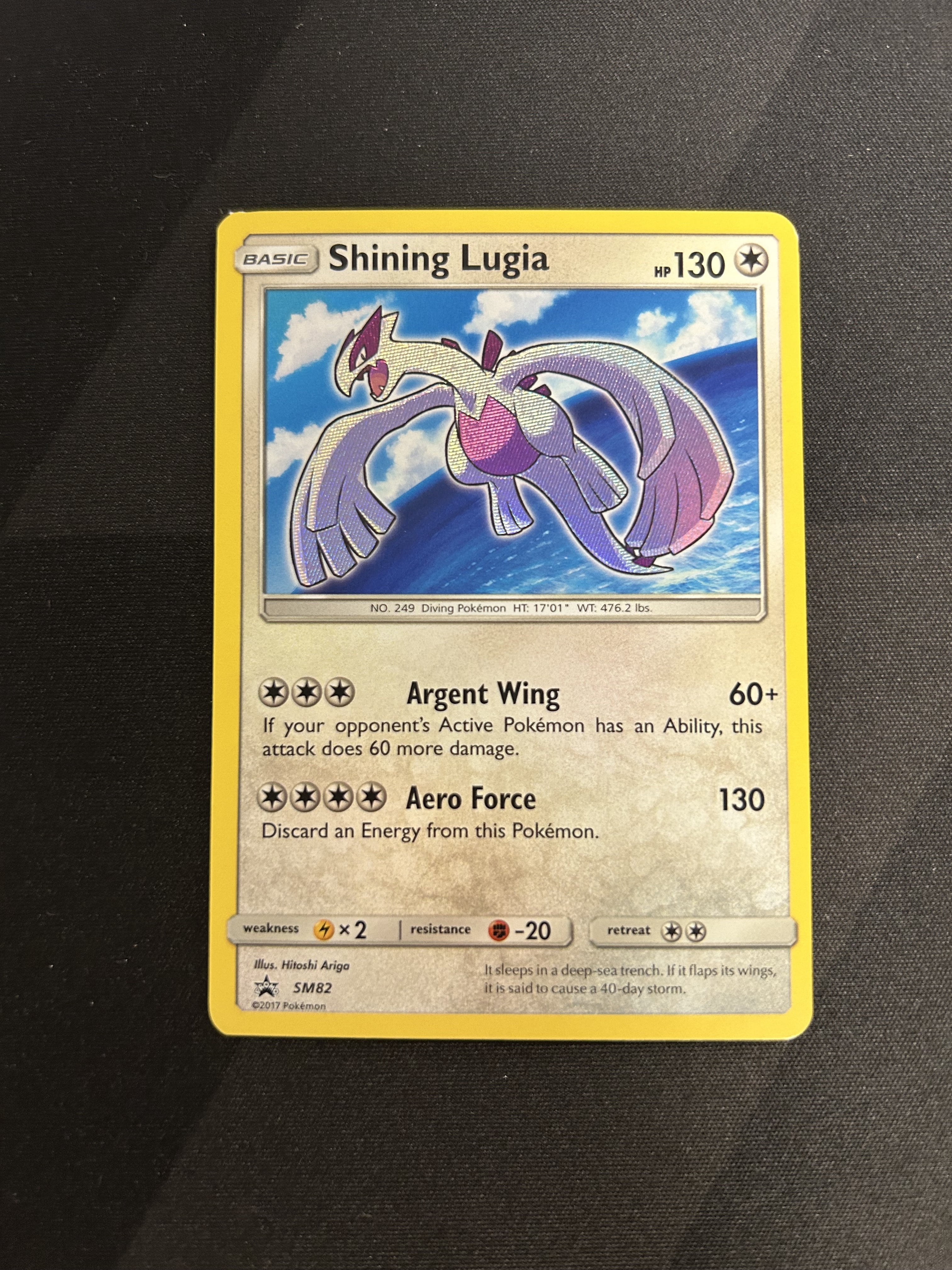 1995 spearow pokemon card value Spearow Piafabec 62/64 Jungle French Pokémon Card Common LP-NM