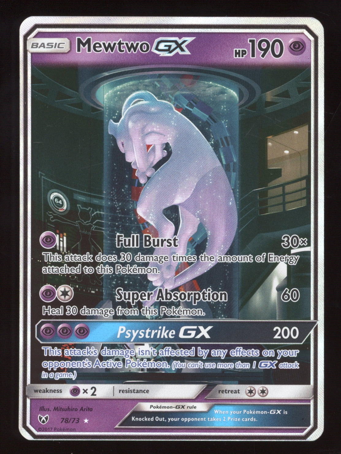 how rare are gx pokemon cards Most Expensive Pokmon Cards in 2026