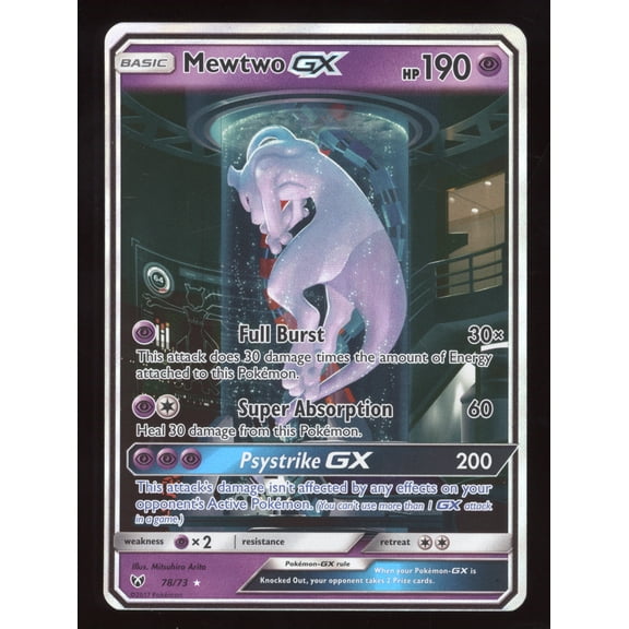 2017 Sun & Moon Shining Legends Mewtwo GX Secret Rare #78/73