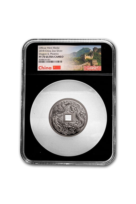2018 China 2 oz Silver Dragon & Phoenix Cash Coin PF-70 NGC