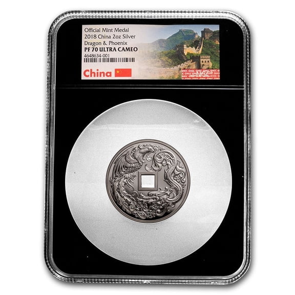 2018 China 2 oz Silver Dragon & Phoenix Cash Coin PF-70 NGC