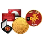 2018 Chinese New YEAR OF THE DOG Royal Canadian Mint RCM Medallion Coin with Box