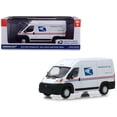 Promaster Postal Vehicle Rear 2018 Dodge Ram ProMaster 2500 Cargo High Roof \United States Postal ...