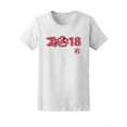thumbnail image 1 of 2018, Dogs Chinese Year T-Shirt Women -Image by Shutterstock, Female Medium, 1 of 2