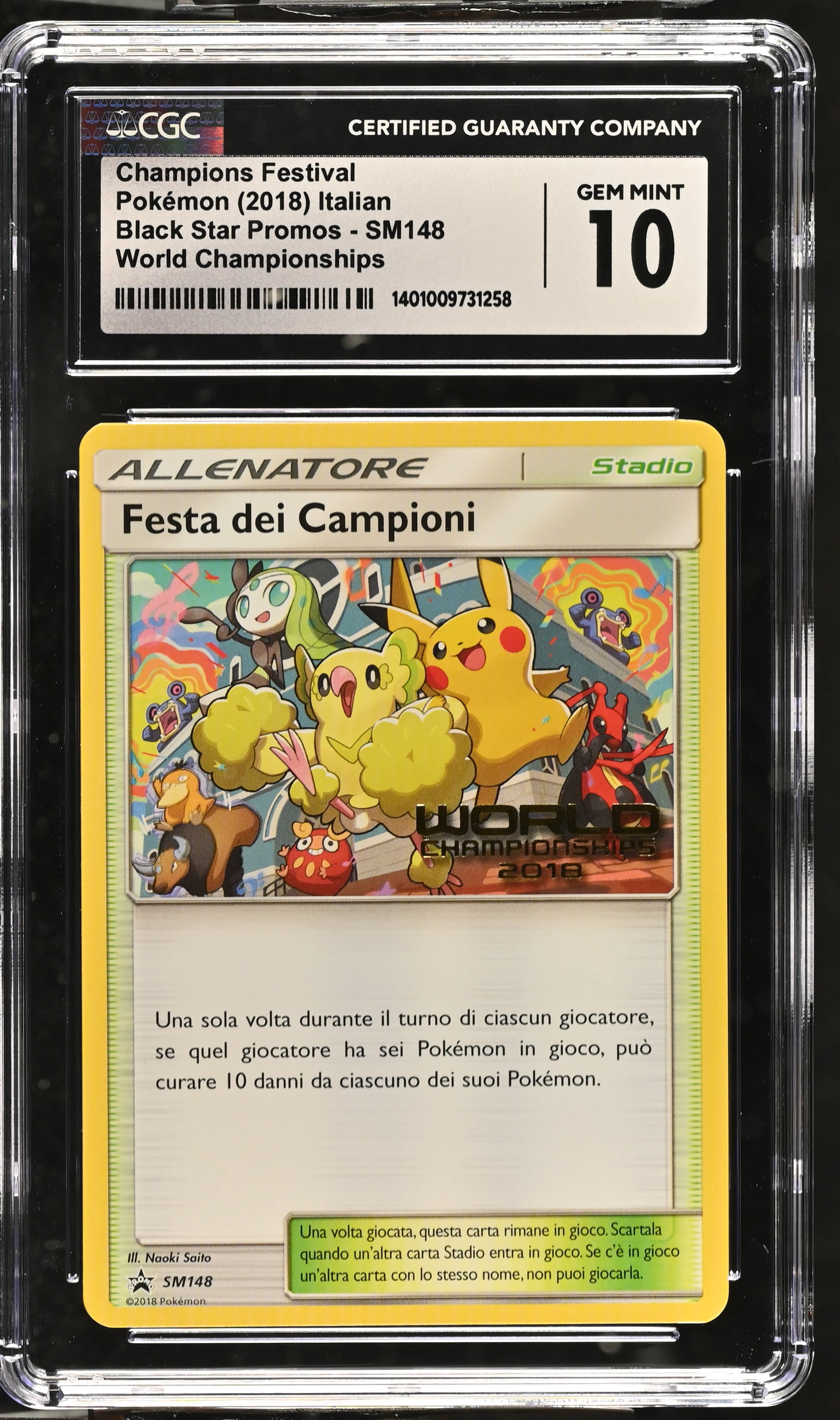 pokemon prismatic evolution chase cards Pokemon Card Game 2010 World Championship Deck Michael Pramawat's  