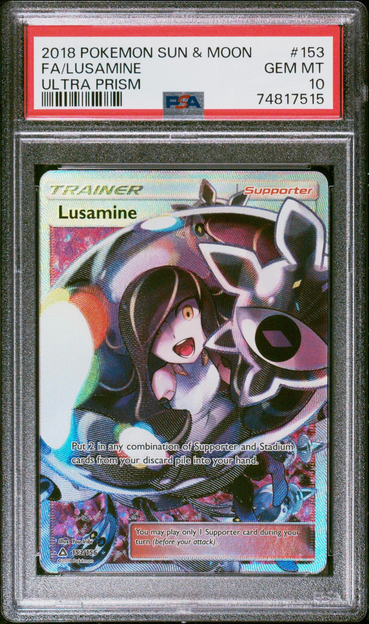Ultra Prism All Cards