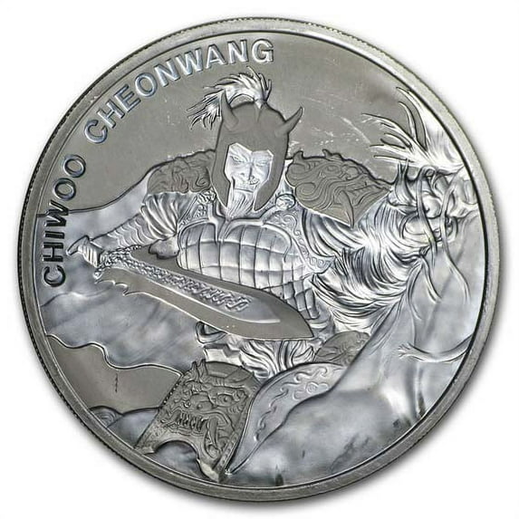 2018 South Korea 2 oz Incuse Silver Chiwoo Cheonwang (Abrasions)