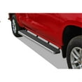 thumbnail image 1 of 2019-2022 Chevy Silverado/GMC Sierra 1500 Crew Cab\ 2020-2022 Chevy Silverado/ GMC Sierra 2500/3500 Crew Cab Stainless Steel with 6061 Aluminum Step Pad Hairline Finish 6-Inch Door to Door Side Step, 1 of 2