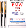 thumbnail image 1 of 2019 BMW 330i Performance Beam Wipers (Set of 2), 1 of 3
