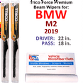 thumbnail image 1 of 2019 BMW M2 Performance Beam Wipers (Set of 2), 1 of 3