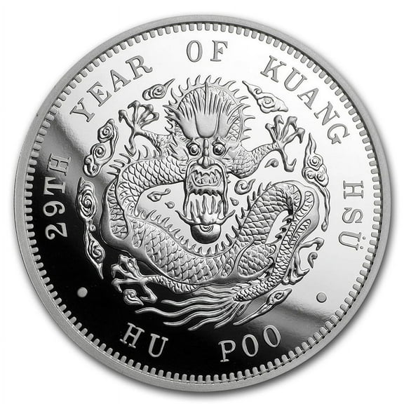 2019 China 1 oz Silver Chihli Dragon Dollar Restrike (PU)